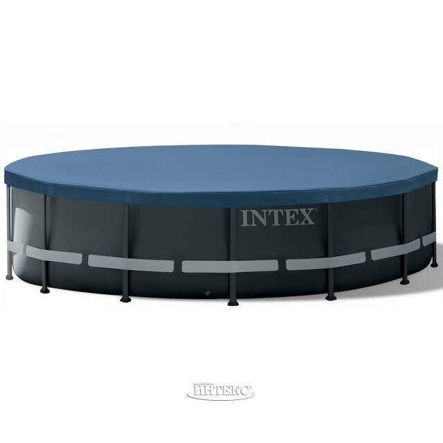 Каркасный бассейн 26326 Intex Ultra XTR Frame 488*122 см, песочный фильтр, аксессуары INTEX