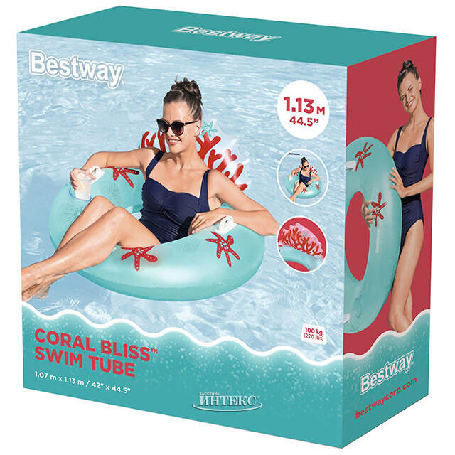 Надувное кресло-круг Coral Bliss 107 см Bestway