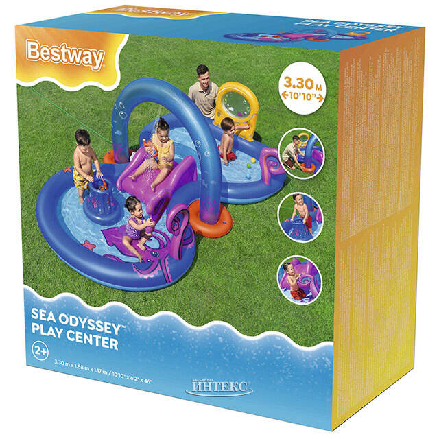 Игровой центр Sea Odyssey 330*188*117 см, с горкой и фонтаном Bestway