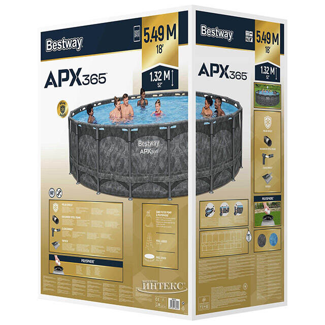 Каркасный бассейн APX 365 549*132 см, песочный фильтр-насос, аксессуары Bestway
