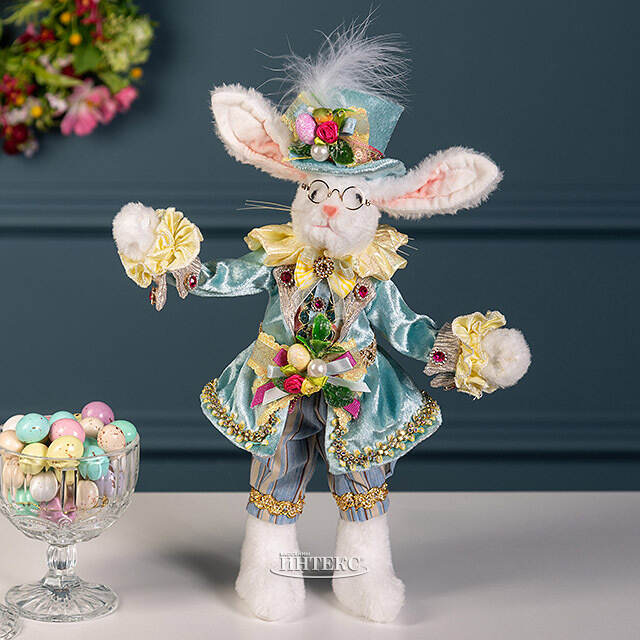 Коллекционная кукла Мистер Флорайн - Easter Brunch 33 см Mark Roberts