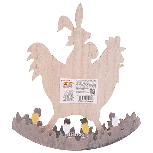 Декоративная фигурка Курочка-Качалка и Кролик Банни 23 см желтая Due Esse Christmas