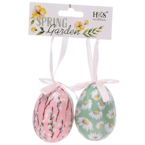 Пасхальные украшения Яйца - Flower Easter 7 см, 2 шт (Koopman, Нидерланды). Артикул: APF713630-1