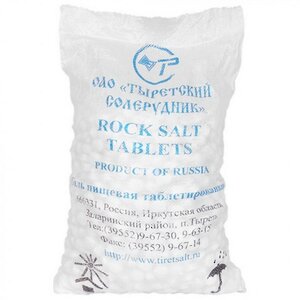 Соль для хлоргенератора таблетированная, 25 кг (Аквайс, Россия). Артикул: SLT-25