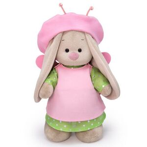 Мягкая игрушка Зайка Ми в костюме бабочки коллекция Город